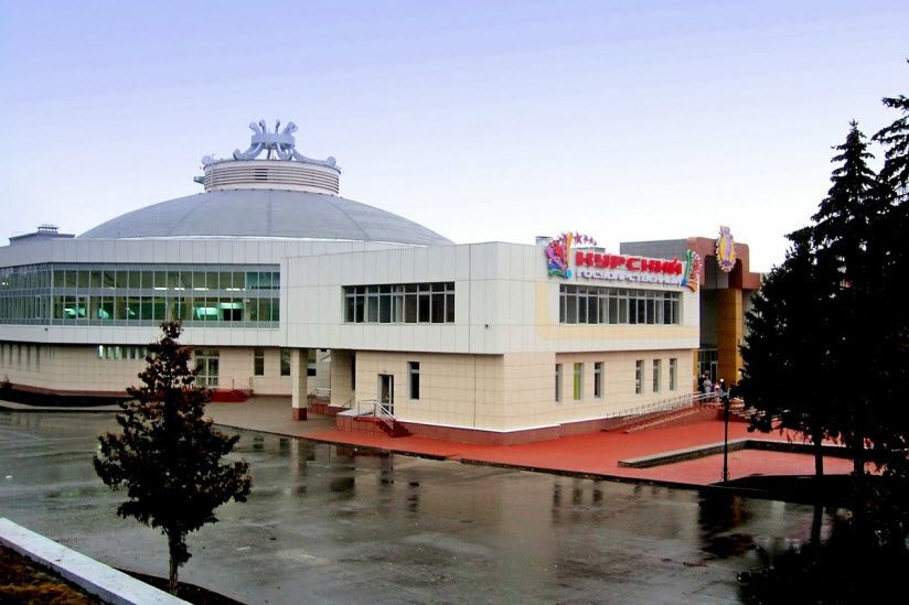 Курский государственный цирк