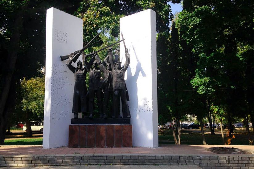 Парк Героев гражданской войны