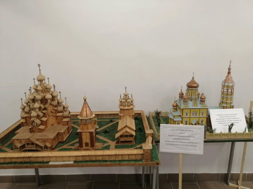 Выставочный центр «Курск — город воинской славы»
