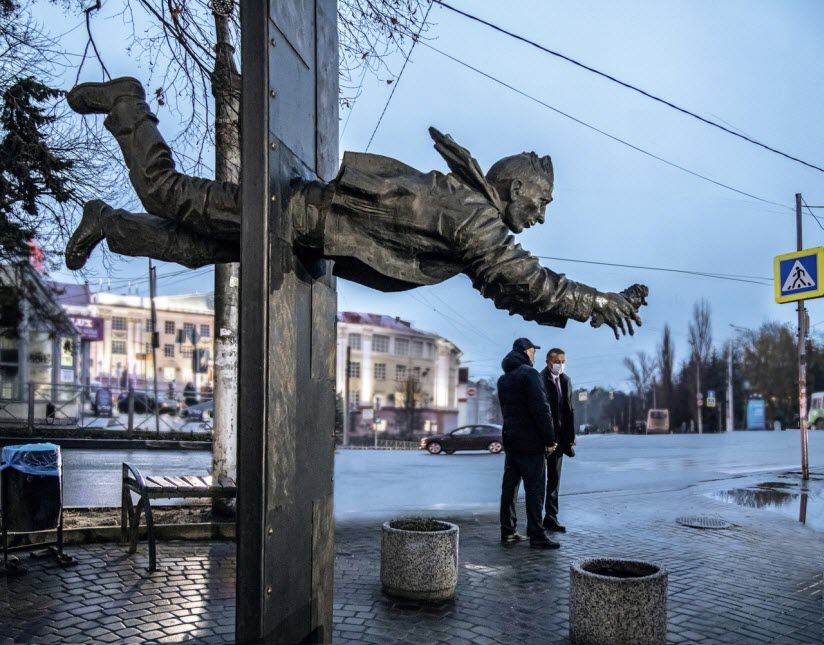 Скульптура Свидание