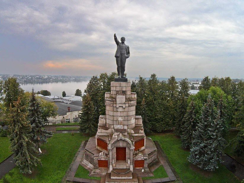 Памятник Ленину
