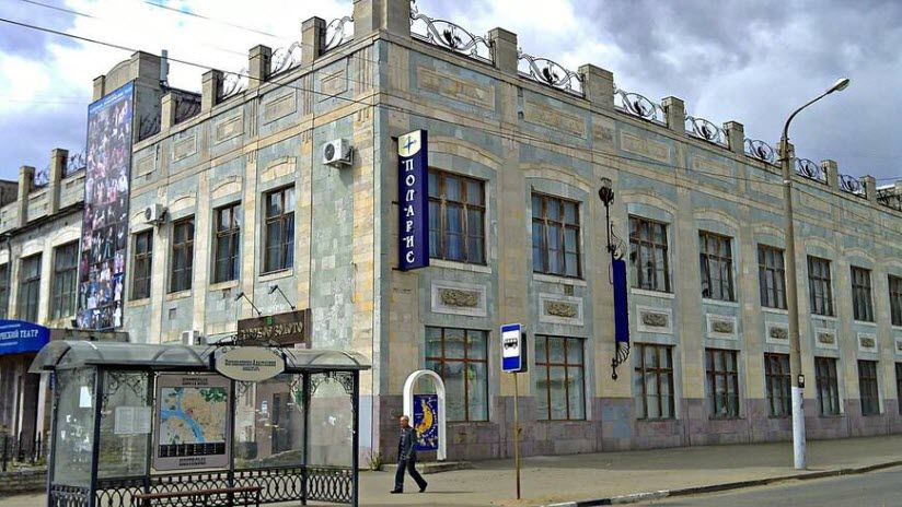 Драматический камерный театр Б. Голодницкого