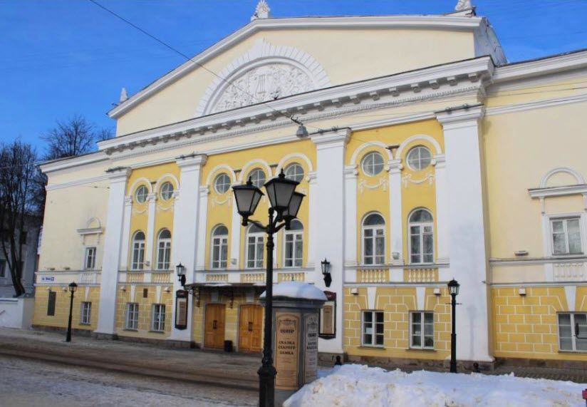 Драматический театр