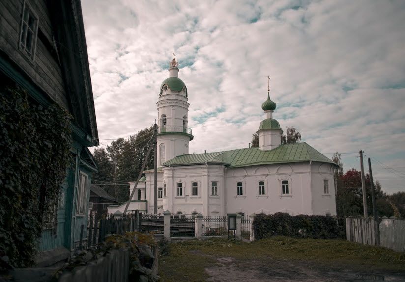 Святого Преподобного Алексия