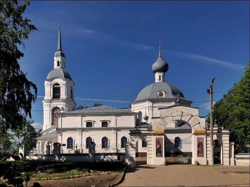 Храм во имя Святых мучеников Александра и Антонины Римских