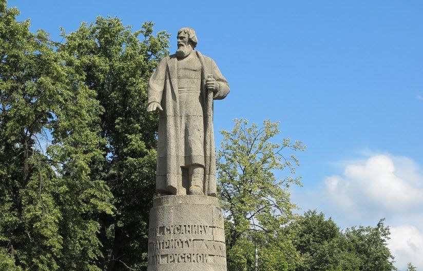 Памятник Ивану Сусанину