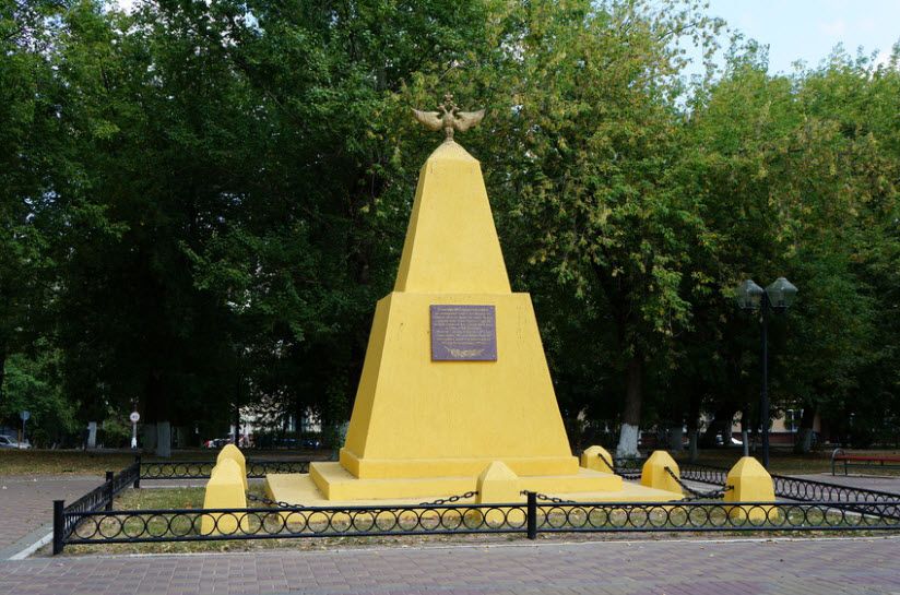 Обелиск гренадерам генерала Милорадовича