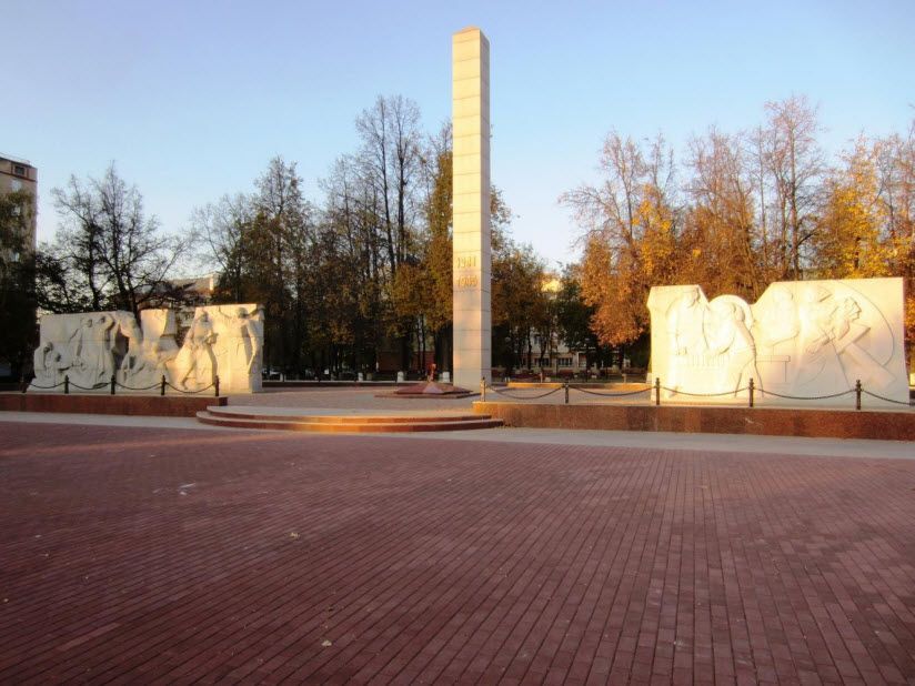 Мемориал на площади Славы