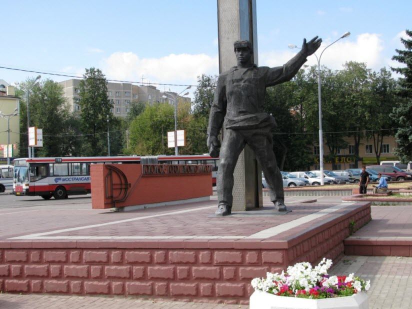 Скульптура Подольский рабочий