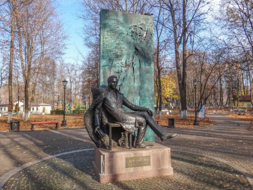 Памятник М.Ю. Лермонтову