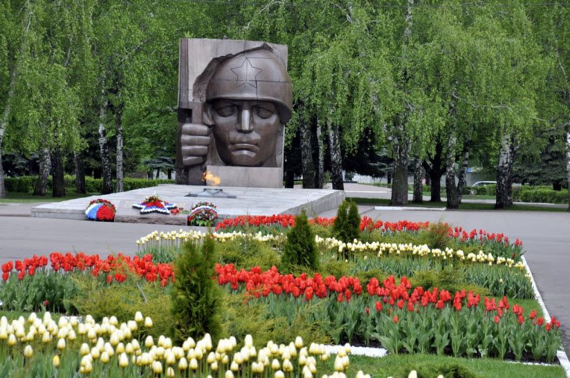 Мемориальный парк