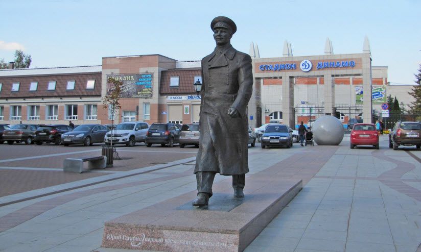 Памятник Ю.А. Гагарину