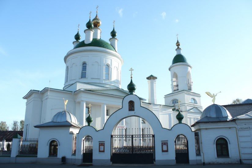 Церковь Илии Пророка