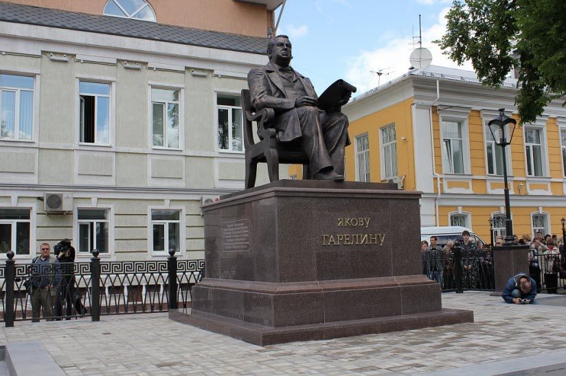 иваново Памятник Я. Гарелину