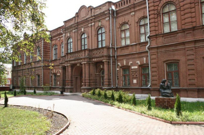 Областной художественный музей