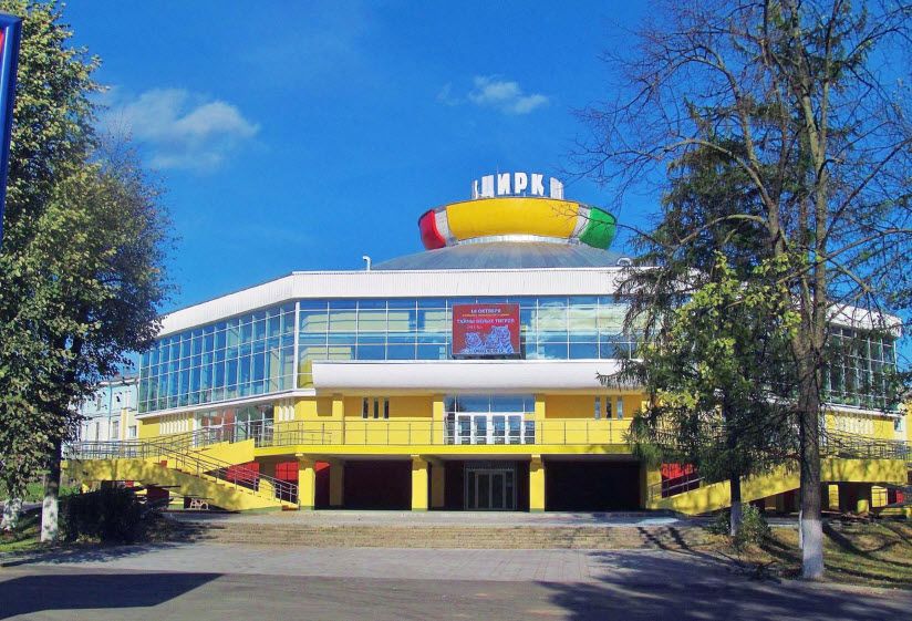 Ивановский цирк