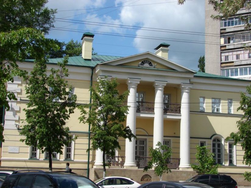Областной художественный музей