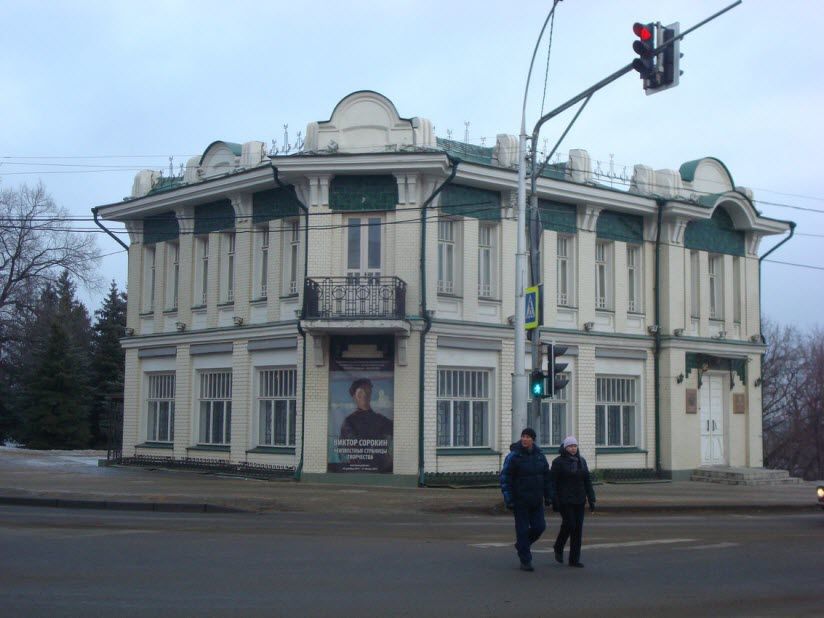 Дом Мастера