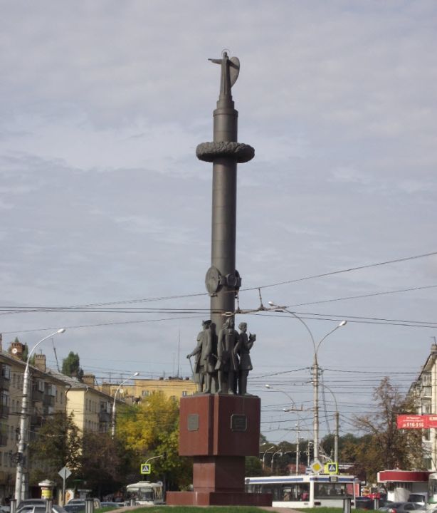 Основателям Липецка