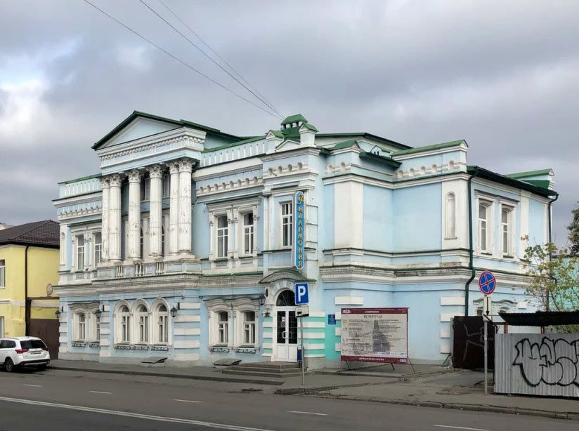 Усадебный дом купца Замятина