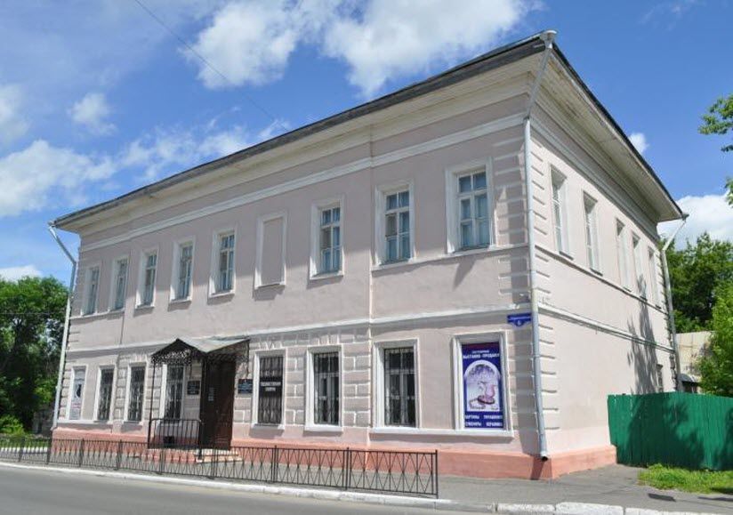 Художественная галерея