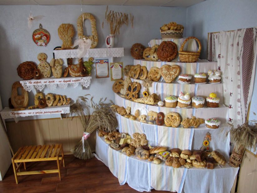 Хлебная Горница