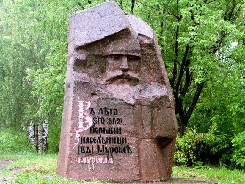 Былинный камень