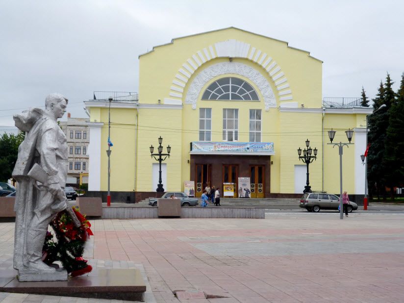 Театр имени 1100-летия города Мурома
