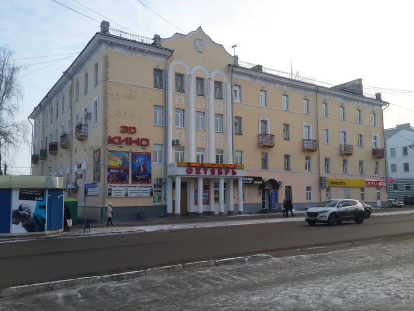 Здание кинотеатра «Октябрь»