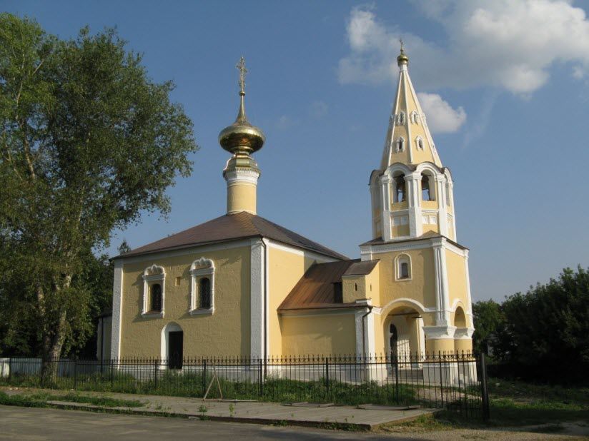 Храм усекновения главы Иоанна Предтечи