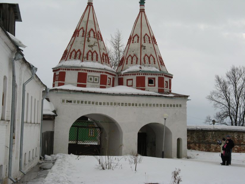 Святые ворота