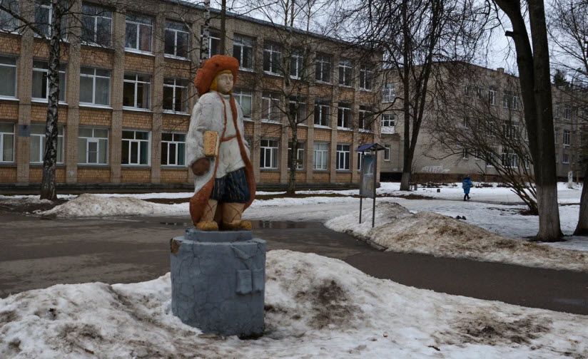 Скульптура Филиппок