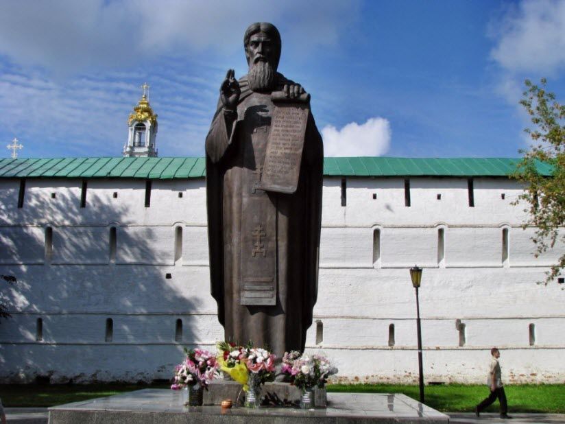 Памятник Сергию Радонежскому