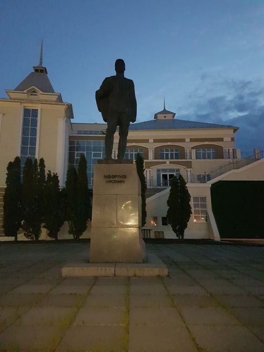 Памятник М.В. Фрунзе