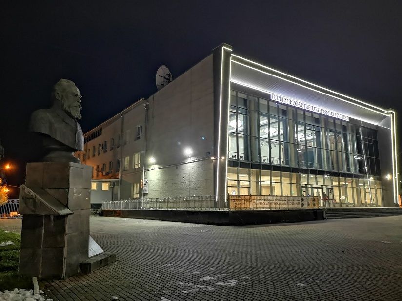 Филармония