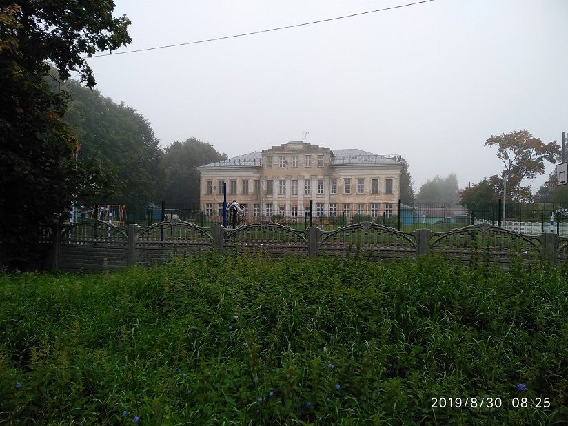 Усадьба Апраксина в Ратислово