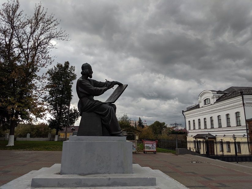 Памятник Андрею Рублеву