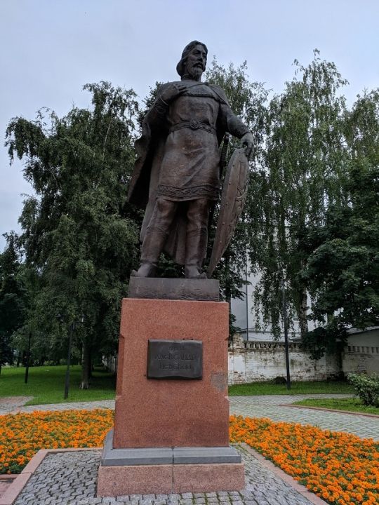 Памятник Александру Невскому