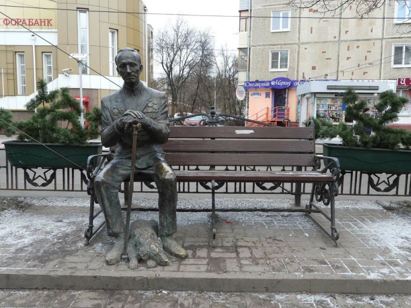 Памятник ветерану ВОВ