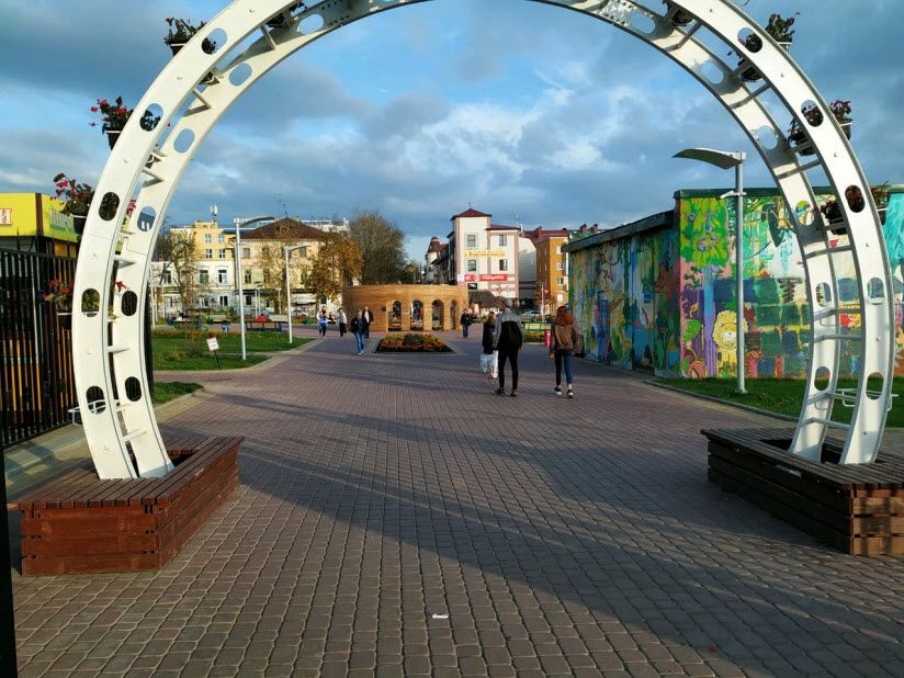 Парк Юного зрителя