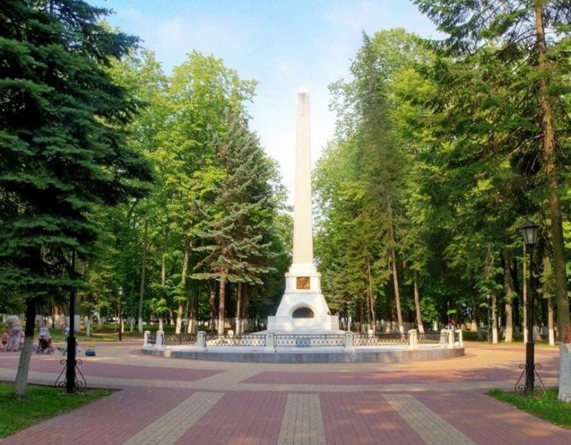 Парк имени Циолковского
