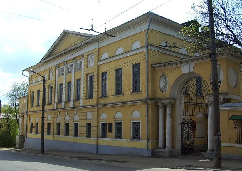 Областной краеведческий музей