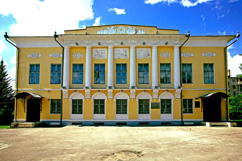 Музей изобразительных искусств