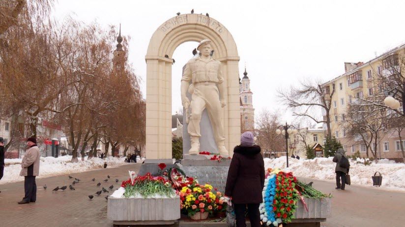 Памятник калужанам, погибшим в Афганистане