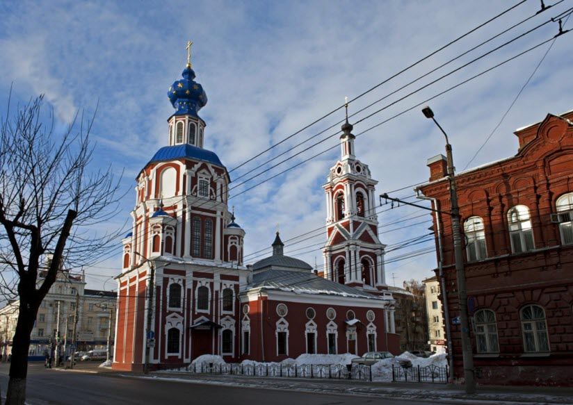 Церковь Иоанна Предтечи
