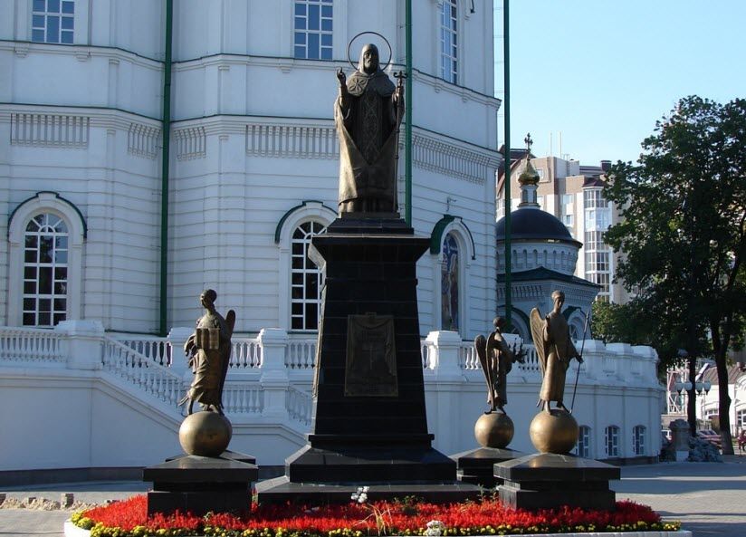 Памятник Святителю Митрофану