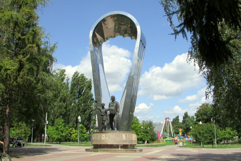 Парк Победы