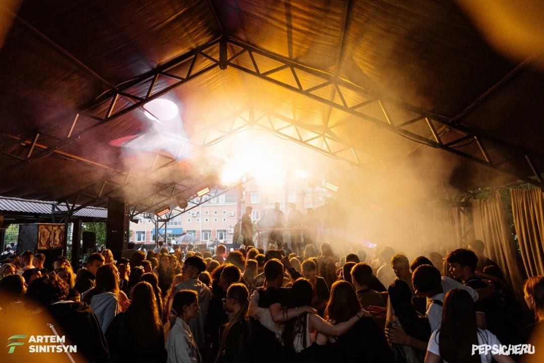 Open Air