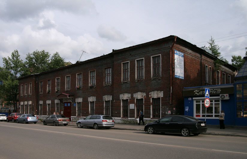 Мужская гимназия