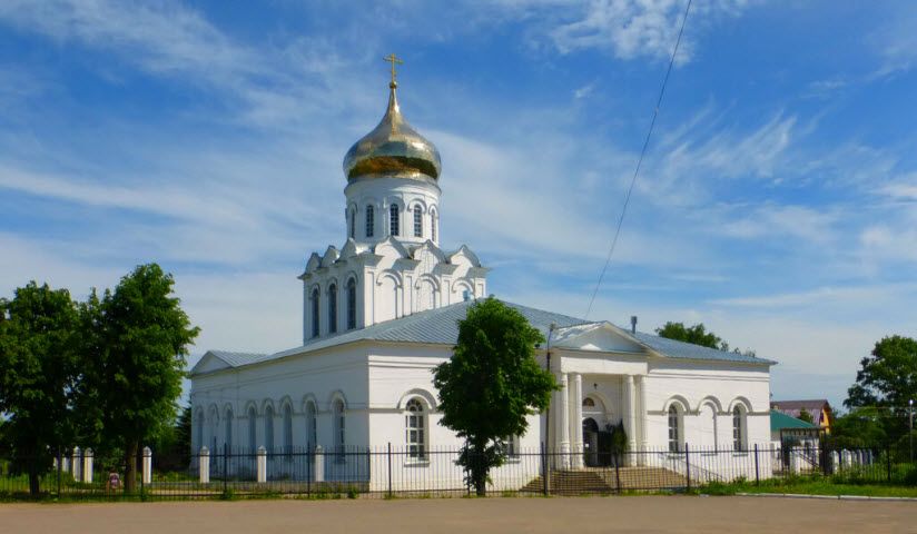 Собор Рождества Христова